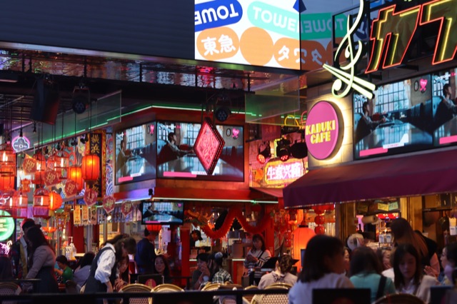 Dotonbori nightlife, Osaka